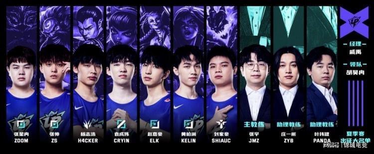 的中场拦截 的中场拦截