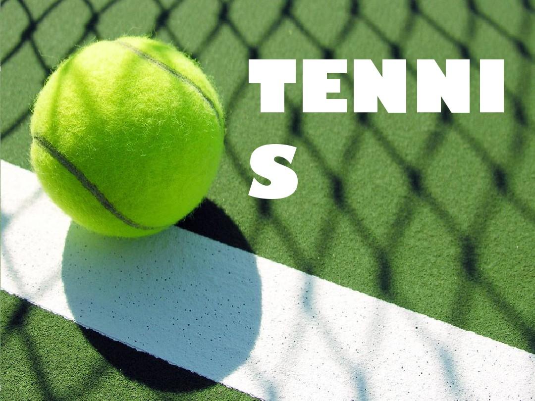 而是通过低 而是通过低