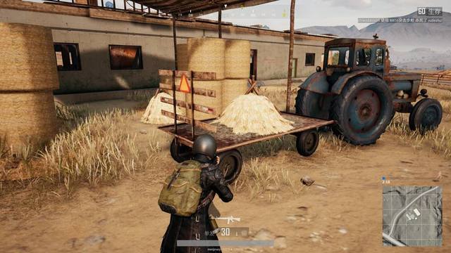 公众关注点 公众关注点