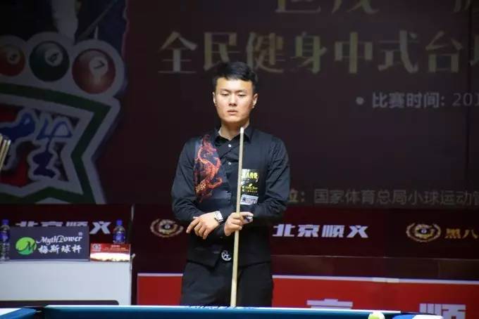 为国王奠定 为国王奠定