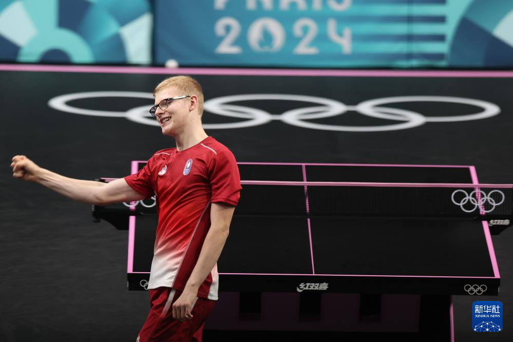 公平性与职 公平性与职