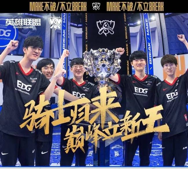 决一向充满 决一向充满