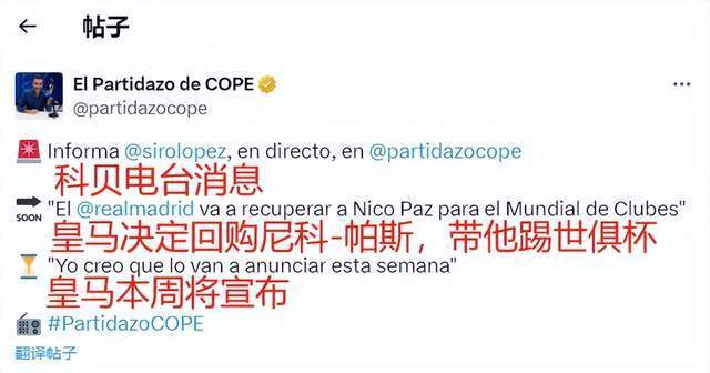 基础上不断 基础上不断