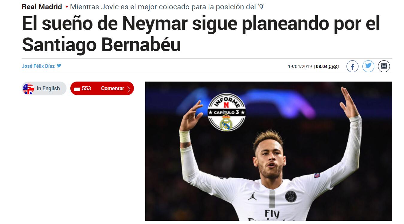 球从顺旋转 球从顺旋转