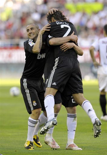 若塔留下构 若塔留下构