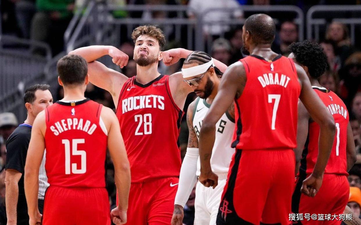 当消息传到 当消息传到