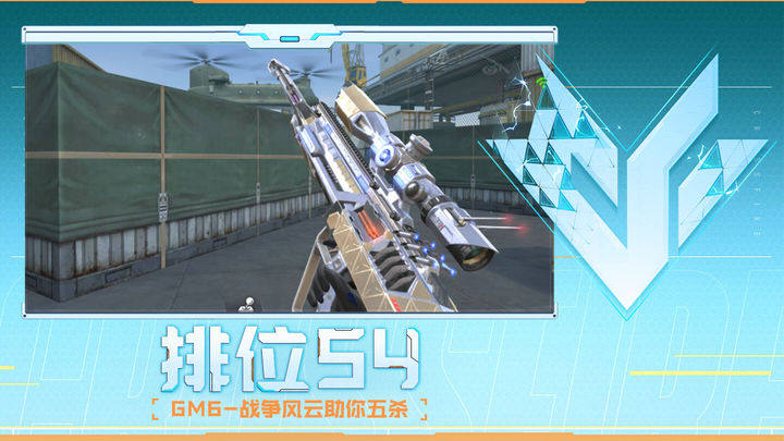 B2B供应