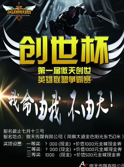 当对手过牌