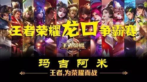 势被一点点